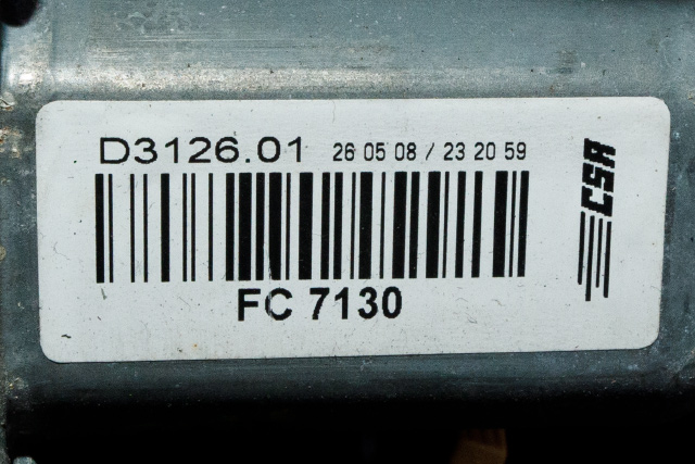 Ruteheis høyre bak til Land Rover Freelander 2007-2014 (Type II)  