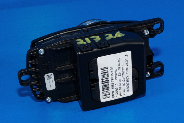 Bilstereo navigasjon betjeningspanel til BMW 2-Serie, Active/Gran Tourer 2014-->> (F45/F46) (F45/F46) (BMW|7 938 325|)