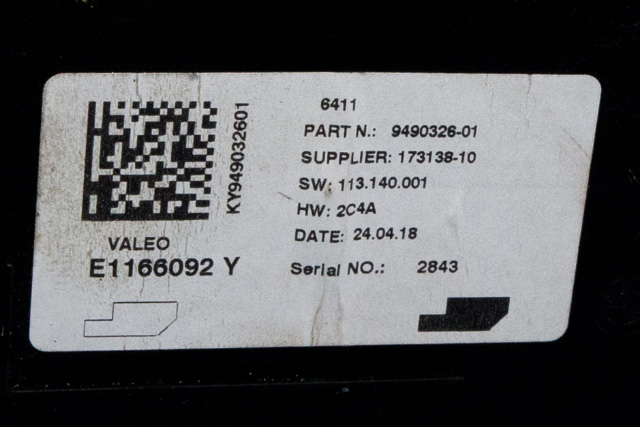 Styreenhet klima/aircondition til BMW 2-Serie, Active/Gran Tourer 2014-->> (F45/F46) (F45/F46) (BMW|9 490 326|)