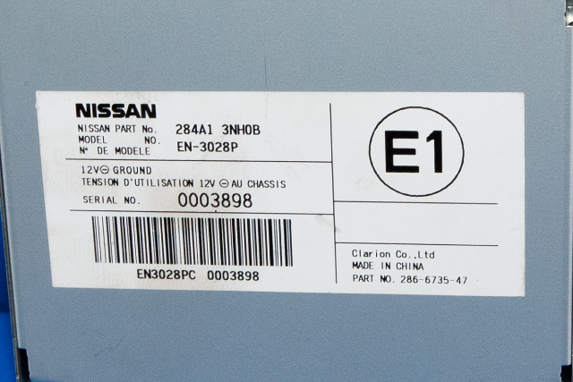 Styreenhet parkering til Nissan Leaf 2011-2017 (Type I)  (NISSAN|284A1-3NH0B|)