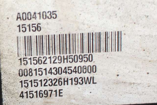 Tannstang elektrisk til Volvo V40 2012-2019  (VOLVO|31429605|)