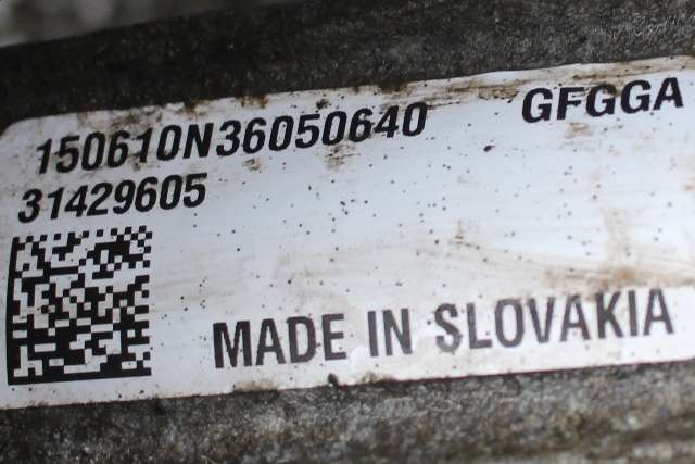 Tannstang elektrisk til Volvo V40 2012-2019  (VOLVO|31429605|)