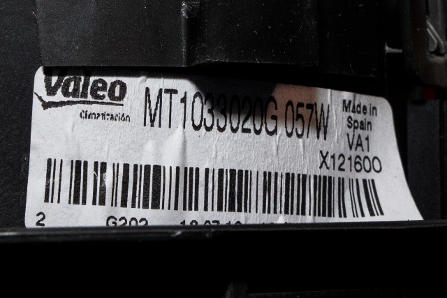 Varmeapparat motor til Nissan Leaf 2011-2017 (Type I)  