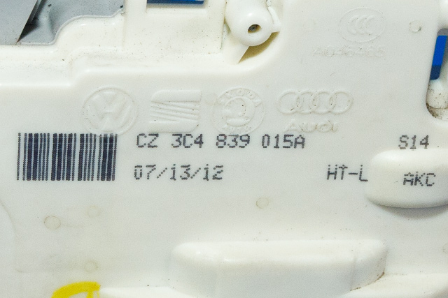 Låsekasse venstre bak til VW Passat 2011-2015 (B7) (B7) (VAG|3C4 839 015 A|)