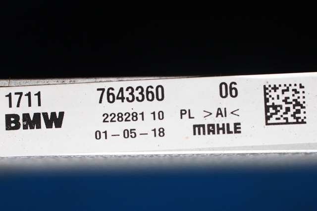 Oljekjøler til BMW 2-Serie, Active/Gran Tourer 2014-->> (F45/F46) (F45/F46) (BMW|7 643 360|)