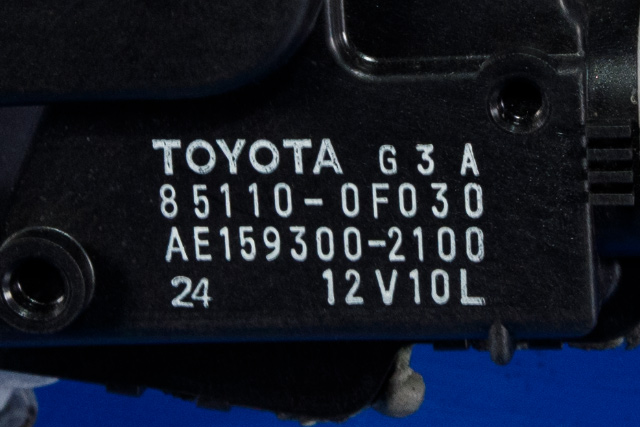 Viskermotor frontrute komplett m/overføring til Toyota Verso 2009-2016 (Type III)  (DENSO|159300-2100|85110-0F030|)