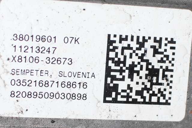 Tannstang elektrisk til BMW 2-Serie, Active/Gran Tourer 2014-->> (F45/F46) (F45/F46) (BMW|32.10-6 892 298|)
