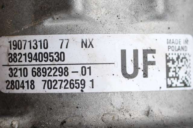 Tannstang elektrisk til BMW 2-Serie, Active/Gran Tourer 2014-->> (F45/F46) (F45/F46) (BMW|32.10-6 892 298|)