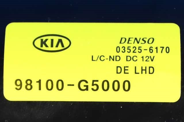 Viskermotor frontrute komplett m/overføring til Kia Niro 2016-2021  (KIA|98100-G5000|)