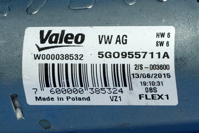 Viskermotor bakrute til VW Passat 2015-2019 (Fase 1) (B8) (B8) (VAG|5G0 955 711 A|)