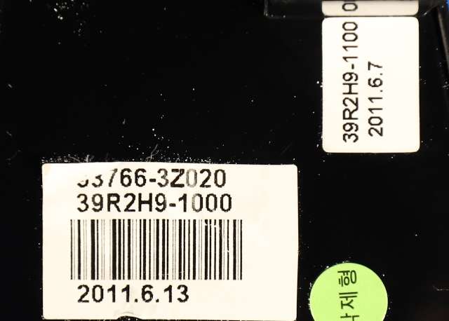 Bryter elektrisk håndbrekk/parkbrems til Hyundai i40 2012-2017 (HYUNDAI|93766-3Z020|)
