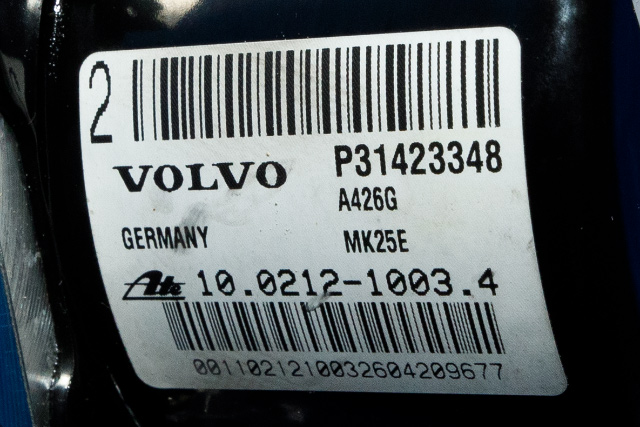 ABS sentral til Volvo V60/V60 CC 2013-2018 (Type I, Fase 2)  (VOLVO|P31423348|)