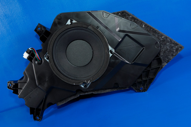 Bilstereo sub-woofer til Hyundai Ix35, 2010-2015  (HYUNDAI|96380-2S000)
