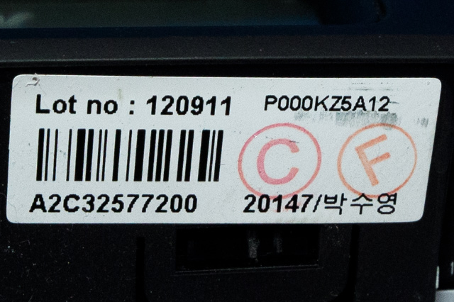 Varmeapparat betjening til Hyundai Ix35 2010-2015  (HYUNDAI|97250-2Y301|)