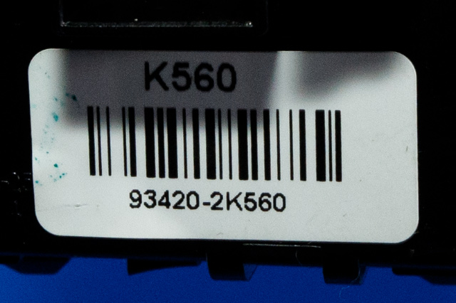 Bryter visker til Hyundai Ix35 2010-2015 (HYUNDAI|93420-2K560|)