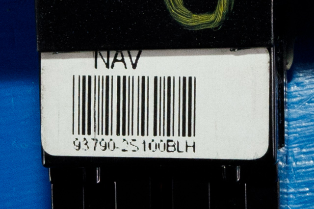 Bryter nødblink til Hyundai Ix35 2010-2015  (HYUNDAI|84740-2S450|)