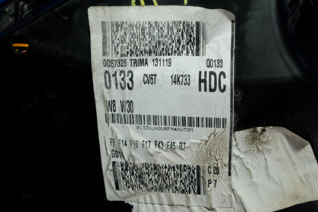 Sikringsboks til Ford Kuga 2013-2019 (FORD|CV6T-14K733-HDC|)