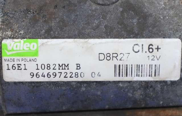 Starter diesel til Fiat Scudo 2007-2017 (Type II)  (VALEO|D8R27|96 469722 80|)