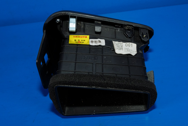 Dashbord friskluftdyse høyre til Hyundai Ioniq Hybrid 2016-2019 (Fase 1)  (HYUNDAI|97490-G2000|)