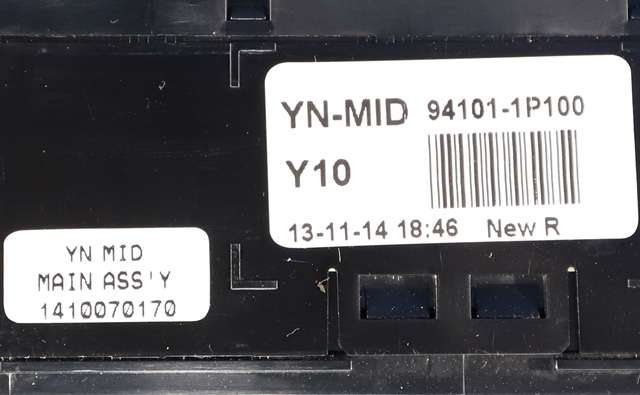 Instrument kjørecomputer til Kia Venga 2010-2017  (KIA|94101-1P100|)