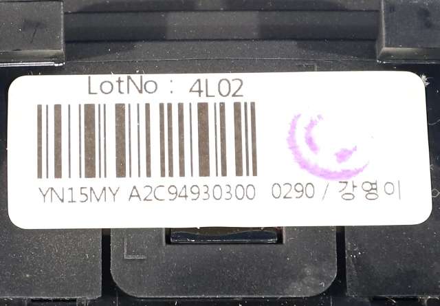 Varmeapparat betjening til Kia Venga 2010-2017 (KIA|97250-1P630|)