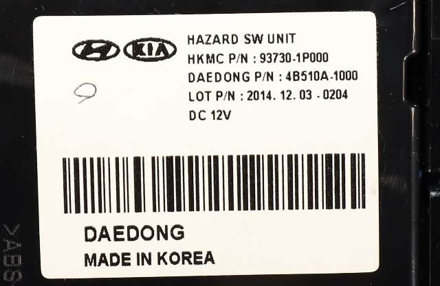 Varmeapparat betjening til Kia Venga 2010-2017 (KIA|97250-1P630|)