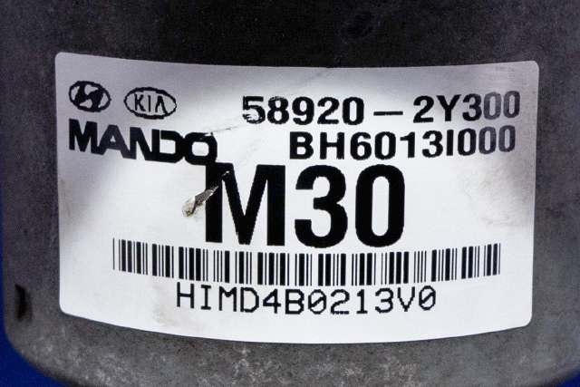 ABS sentral til Hyundai Ix35 2010-2015  (HYUNDAI|58920-2Y300|)