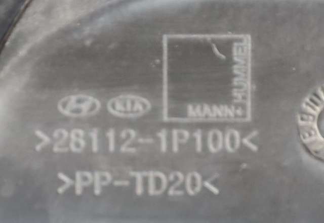 Luftfilterboks til Kia Venga 2010-2017  (KIA|28112-1P100|)
