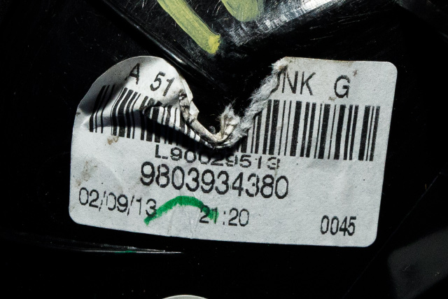 Baklykt venstre indre til Citroën C3 2010-2016 (Type II)  (CITROEN|98 039343 80|)