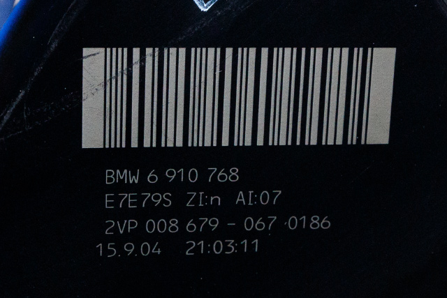 Baklykt høyre til BMW 5-Serie 2003-2010 (E60/E61) (E60/E61) (BMW|6 910 768|)