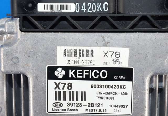 Styreenhet motor til Kia Venga 2010-2017  (KIA|39128-2B121|)