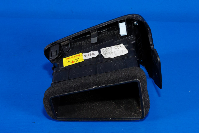 Dashbord friskluftdyse venstre til Hyundai Ioniq Hybrid 2016-2019 (Fase 1) (HYUNDAI|97480-G2000|)