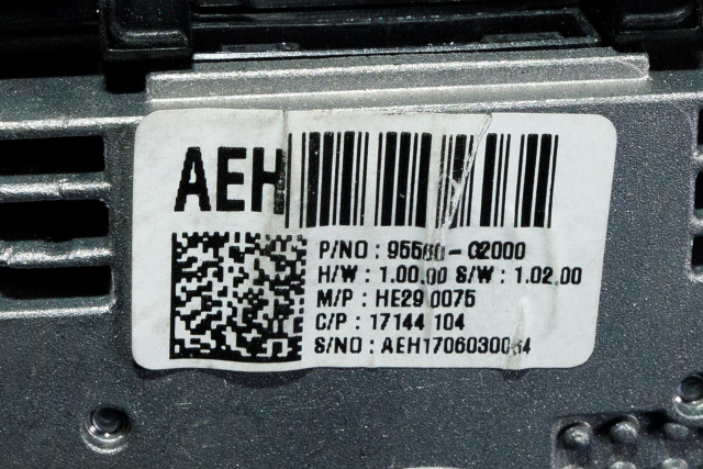 Dashbord trådløs mobillader til Hyundai Ioniq Hybrid 2016-2019 (Fase 1)  (HYUNDAI|95560-02000|)