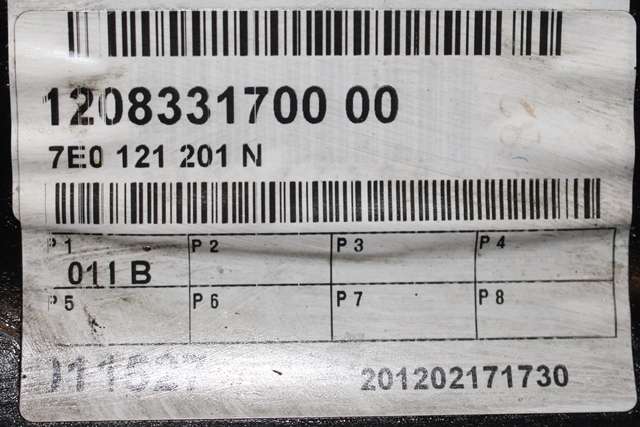 Kjølevifte til VW Transporter / Caravelle 2009-2015 (Fase 2) (T5) (T5) (VAG|7E0 121 205 A|)