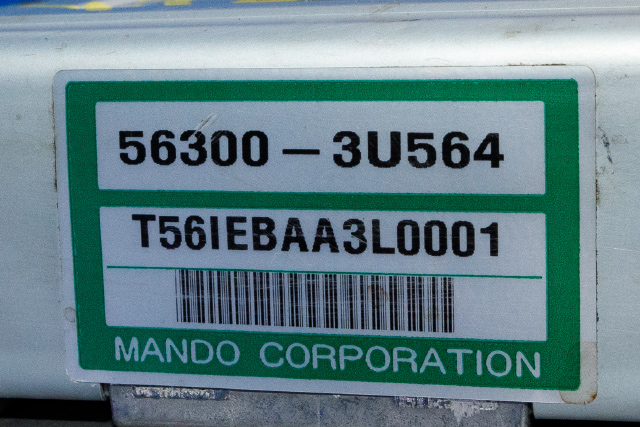 Rattaksel elektrisk servo til Kia Sportage 2010-2016 (Type III) (MANDO|T56IEBAA3L0001|56300-3U564|)