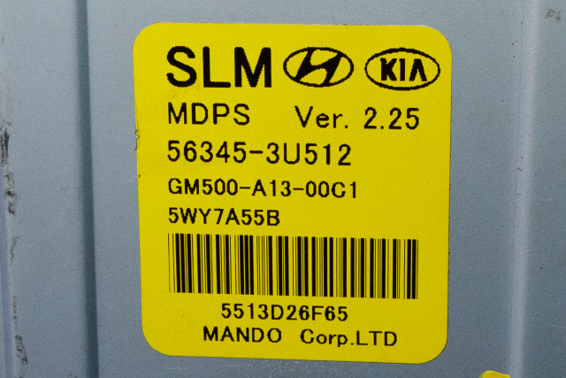 Rattaksel elektrisk servo til Kia Sportage 2010-2016 (Type III) (MANDO|T56IEBAA3L0001|56300-3U564|)