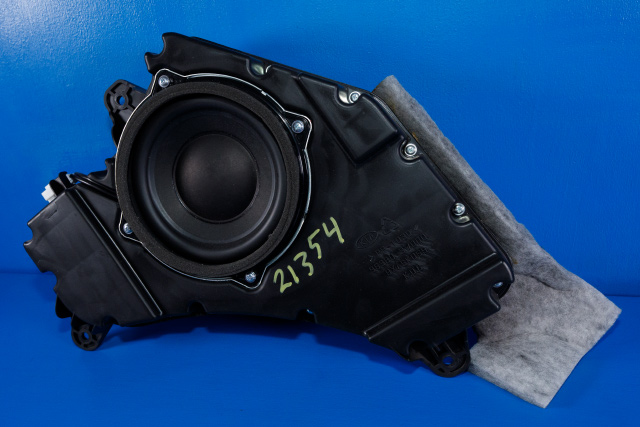 Bilstereo sub-woofer til Kia Sportage, 2010-2016 (Type III)  (KIA|96380-3W000)