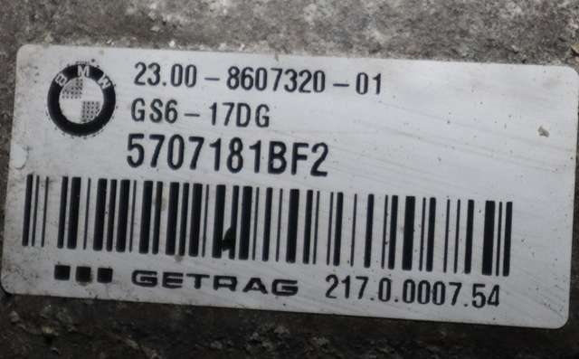 Girkasse manuell 6-trinn til BMW 1-Serie 2011-2015 (Fase 1) (F20/F21) (F20/F21) (GETRAG|5707181-BF2|23.00-8 607 320|)