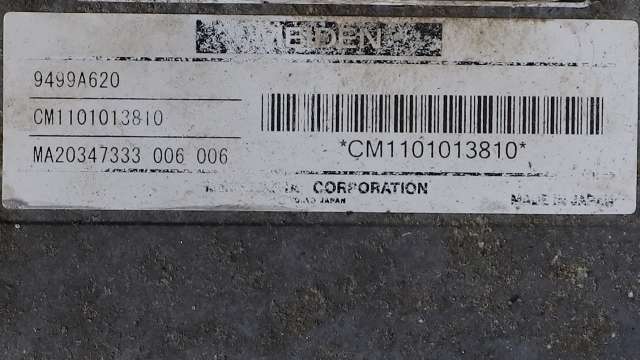 Motor power controller elbil (EPCU/PDM) til Peugeot iOn 2011-2020  (MITSUBISHI|9499A620|)