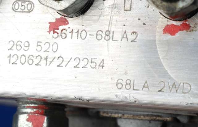 ABS sentral til Suzuki Swift 2011-2017  (SUZUKI|56110-68LA2|)