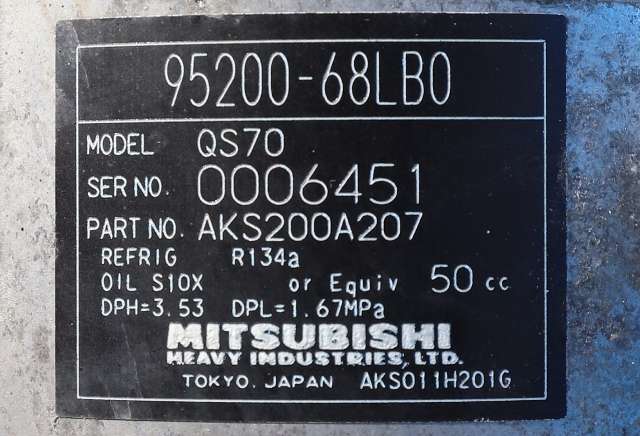 Aircondition kompressor til Suzuki Swift 2011-2017 (MITSUBISHI|AKS200A207|95200-68LB0|)