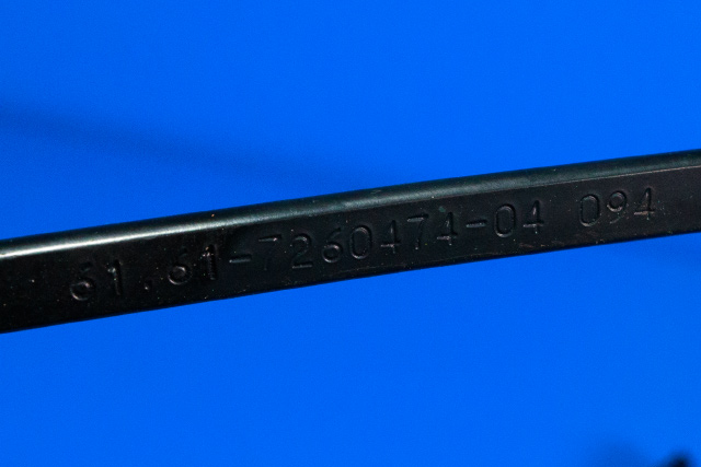 Viskerarm frontrute høyre til BMW 3-Serie 2012-2018 (F30/F31/F34) (F30/F31/F34)