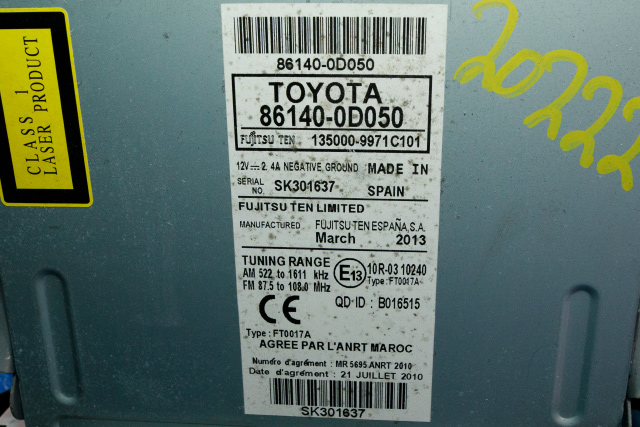 Bilstereo navigasjon til Toyota Yaris 2012-2014 (Type III, Fase 1)  (TOYOTA|86140-0D050|)