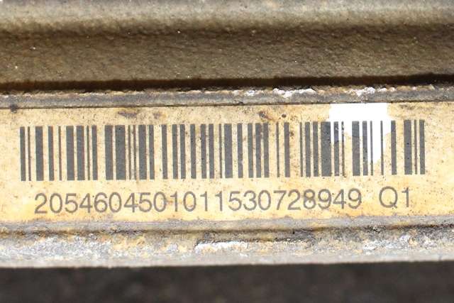 Tannstang elektrisk til Mercedes C-Klasse, Coupe/Cab 2015-2018 (Fase 1) (C205) (C205) (MERCEDES|205 460 45 01|)