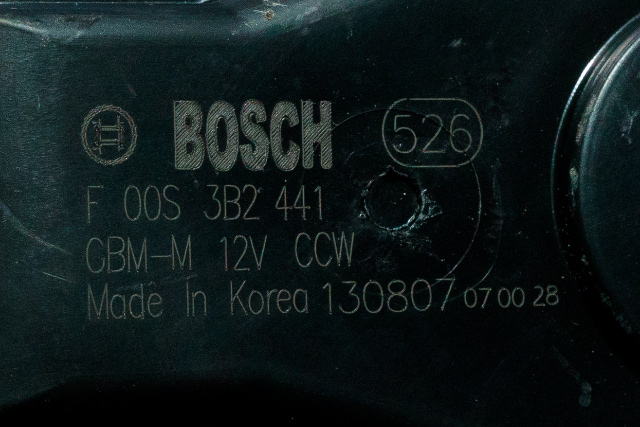 Varmeapparat motor til Tesla Model S 2013-2016 (Fase 1)  (BOSCH|F 00S 3B2 441|)