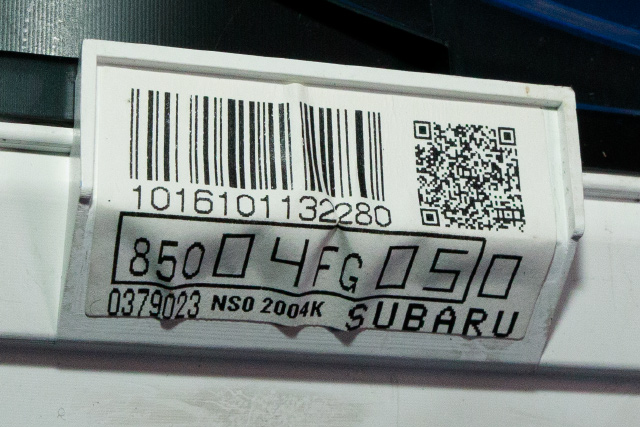 Instrumentpanel til Subaru Impreza 2008-2012 (Type III) (SUBARU|85004-FG050|)