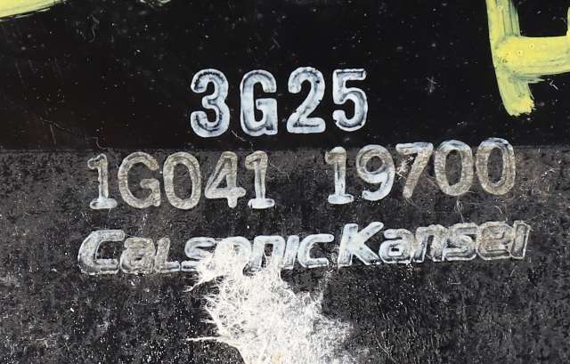 Rele kjølevifte til Tesla Model S 2013-2016 (Fase 1)  (CALSONIC|1G041-19700|)