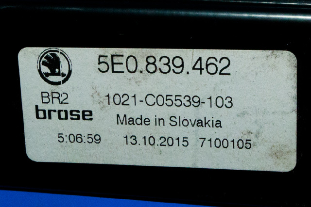 Ruteheis høyre bak til Škoda Octavia 2013-2016 (Type III, Fase 1)  (VAG|5E0 839 462|)