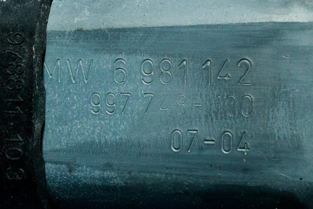 Ruteheis høyre foran til BMW 5-Serie 2003-2010 (E60/E61) (E60/E61) (BMW|6 981 142|)