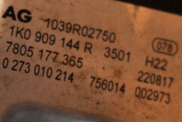 Tannstang elektrisk til VW Caddy 2015-2020 (Type III, Fase 3) (VAG|1K1 423 051 FE|1K0 909 144 R|)